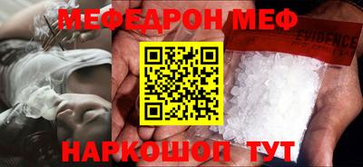 ECSTASY Заводоуковск