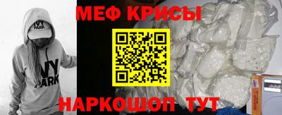 ECSTASY Ирбит