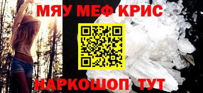 шишки Изобильный