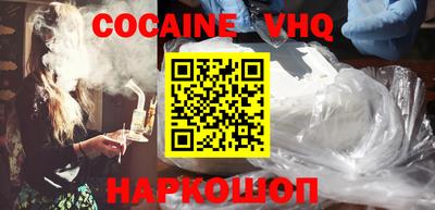 ECSTASY Ирбит