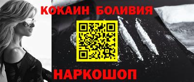 ECSTASY Ирбит