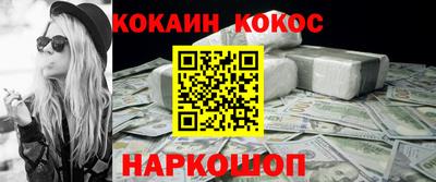 ECSTASY Ирбит