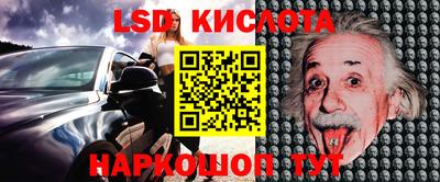ECSTASY Ирбит