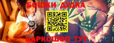 соль курить ск Ипатово