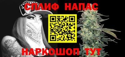 ECSTASY Ирбит