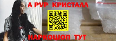 ECSTASY Ирбит