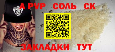 ECSTASY Заводоуковск