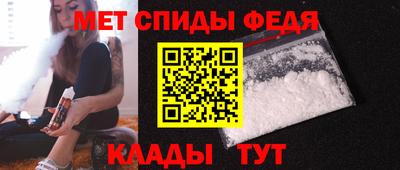 ECSTASY Ирбит