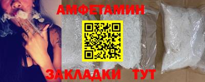 ECSTASY Ирбит