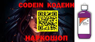 шишки Изобильный