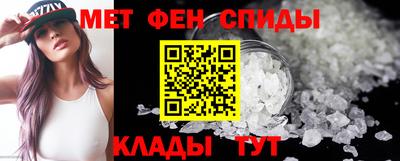 шишки Изобильный