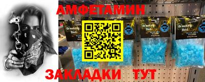 шишки Изобильный