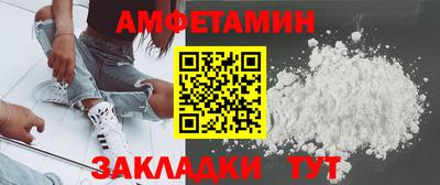 ECSTASY Заводоуковск