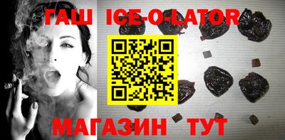 ECSTASY Ирбит
