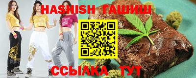 ECSTASY Заводоуковск
