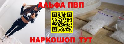 ECSTASY Заводоуковск