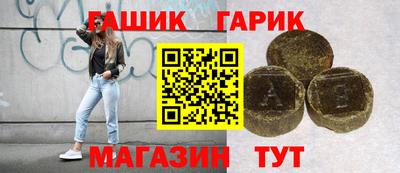 ECSTASY Заводоуковск