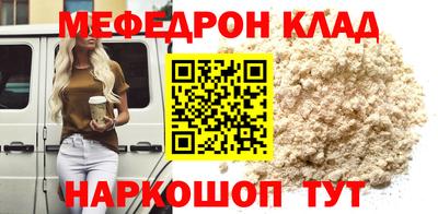шишки Изобильный