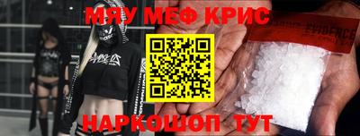 первитин Заволжье